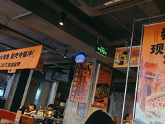 -令狐冲·炭烤活鱼(宝龙店)