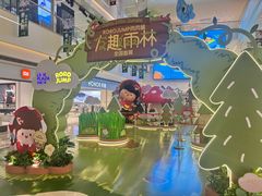 -天河领展广场