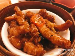 -添好运点心专门店(深水埗店)