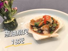 -皇饭儿·王润兴酒楼(河坊街店)