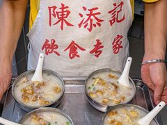 -陳添記·祖傳爽鱼皮(十五甫三巷店)