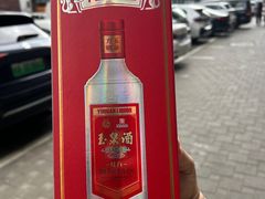 -老厨家(中央大街西七道街店)