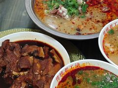 -三中高皇羊肉馆