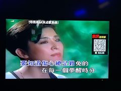 -皇马纯KTV(景田店)