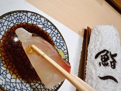 -鮨一日本料理(大中华店)