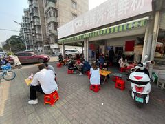 -珍记海鲜粥·海鲜粉