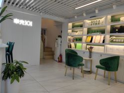 -章光101防脱养发荟