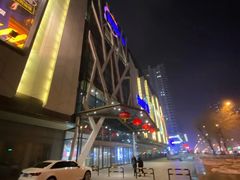 门面-凯德广场(学府店)