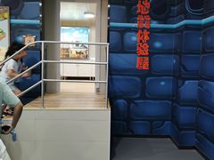 -蓝精灵乐园·世茂精灵之城主题乐园