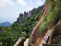-三清山风景名胜区