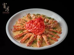 -富淳饭店(世纪公园店)