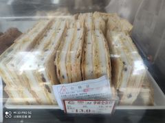 拿破仑-闻酥园(大慈寺店)