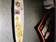 -探鱼·鲜青椒爽麻烤鱼(增城东汇城店)