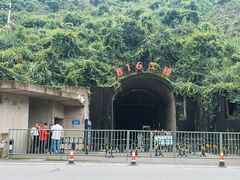 -816工程景区