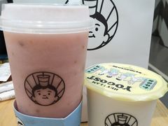 -我是酸奶君(壹方城店)