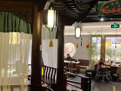 -范家小馆·烤鸭新京菜(金融街店)