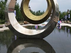 -天河潭旅游度假区
