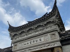 -召稼楼古镇