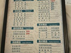 -金色印象·4k影院式足体养生(大渡口店)