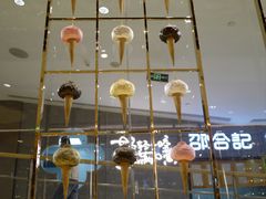 门面-VENCHI 闻绮(北京国贸商城店)