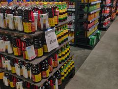 -全都鲜生活超市(石油城店)