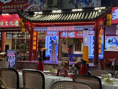 -刘姐啤酒鱼民族演艺餐厅(西街总店)