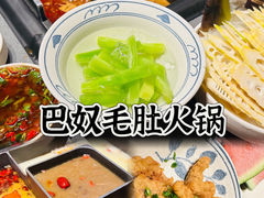 -四道菜·福建菜馆(新街口金鹰店)