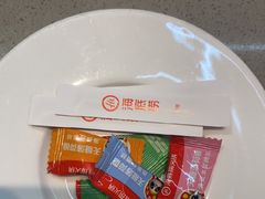 -海底捞火锅(天一广场亚细亚店)