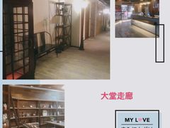 -美豪酒店(深圳机场店)