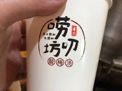 -唠叨坊私房菜(五一街店)