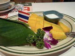 -美泰·Mangothai·清迈云街(天空之城店)