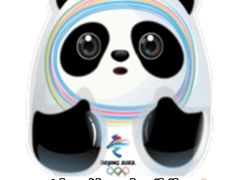 -茶颜悦色(金茂览秀城LG层外街店)