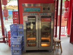 -尚寨嫽扎咧面馆(钟楼店)