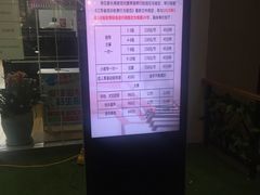 -爱琴海琴行(弘阳广场店)