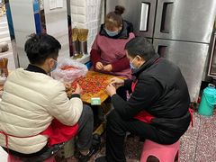 -全家福米线