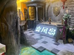 -暴风岛沉浸式体验馆(百联世纪店)
