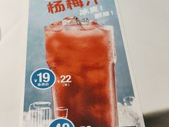 -眉州东坡(华联万柳店)