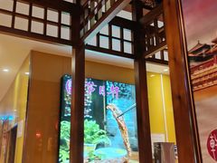 -芦月轩羊蝎子(劲松店)