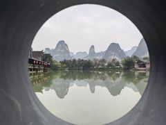 -明仕田园