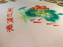 -味茂·老船夫1927(东海东路店)