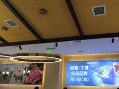 -豪客来牛排(天阳D32店)