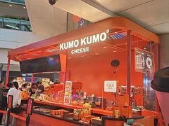 -鹏欣水游城