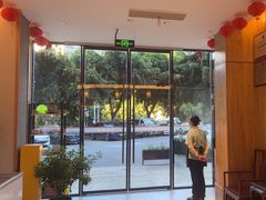 -茅溪菜·家宴(上品拾陆店)