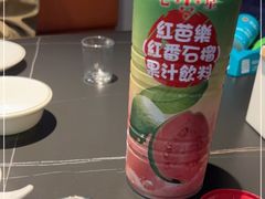 -鑫悦楼煎蟹·16年海鲜大排档