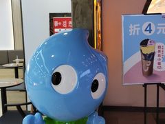 -CoCo都可(国芳百货店)