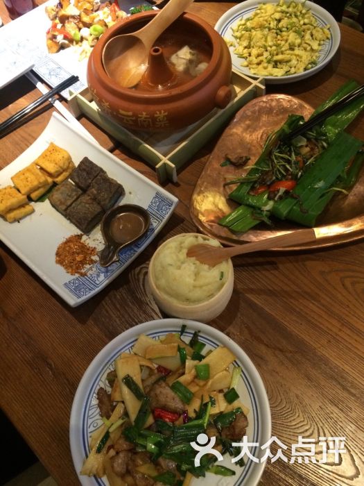 云海肴云南菜(广州白云凯德店)图片 - 第733张