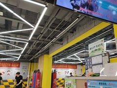 -HELLO功夫(印象城店)