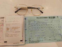 -MUJOSH木九十眼镜(武商广场店)