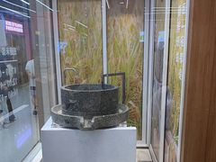 -小满手工粉(上海品尊国际店)