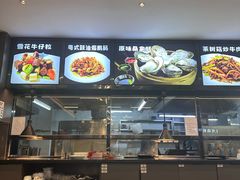 -蚝美人·生蚝海鲜烧烤(茶花园店)
